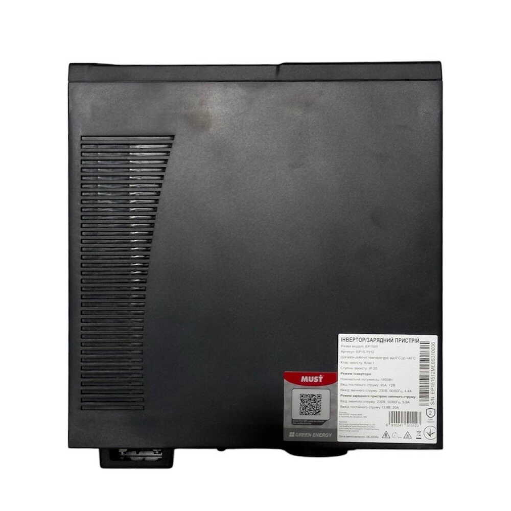 Блок безперебійного живлення MUST DC12V 1000W MPPT 10А/20A АС